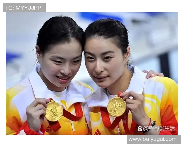 中国跳水运动员的辉煌历程与未来发展展望